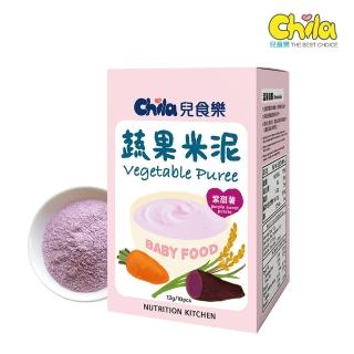【Chila 兒食樂】蔬果米泥-紫甜薯 10包*12g/盒(副食品首選 天然食材 營養均衡 方便快速 無添加 4M+適用)
