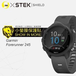 【o-one台灣製-小螢膜】Garmin Forerunner 245 滿版螢幕保護貼 兩入組(曲面 軟膜 SGS 自動修復)