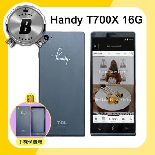 【Handy】A級福利品 T700X 5.7吋智慧型手機(2G/16G)