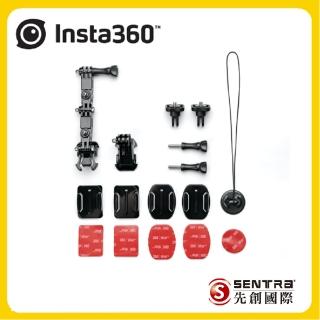 【Insta360】頭盔配件套餐(先創公司貨)