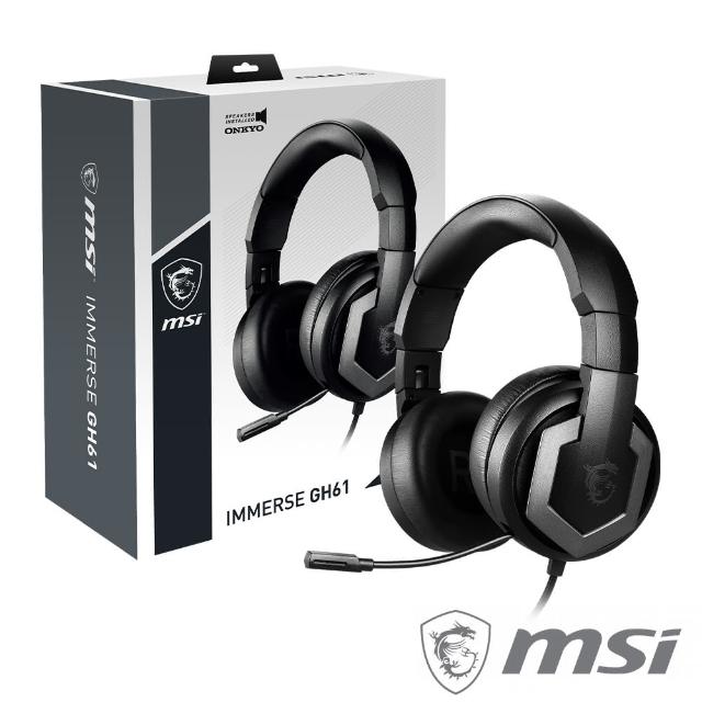 【MSI 微星】IMMERSE GH61 GAMING HEADSET 電競耳機