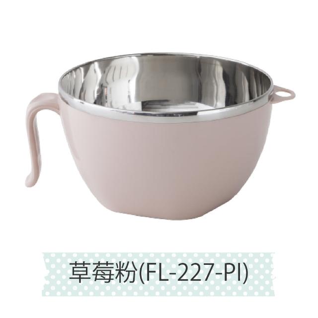 【FL 生活+】頂級316不鏽鋼隔熱泡麵碗1200ml(贈湯叉匙)