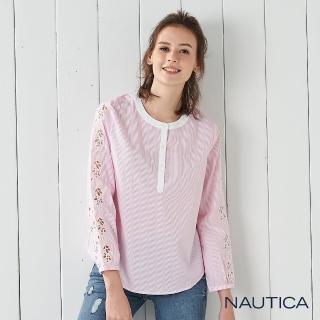 【NAUTICA】女裝無領簍空七分袖襯衫(粉)