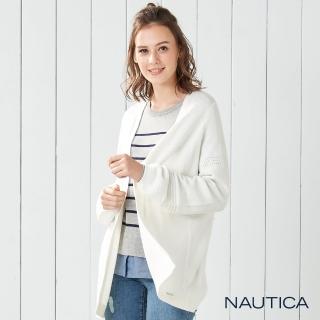 【NAUTICA】女裝開襟泡泡袖針織外套(白)