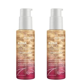 【JOICO】舟科-K-PAK 導光悅髮奇蹟光導油63mlX2入 免沖洗護髮(原廠公司貨)