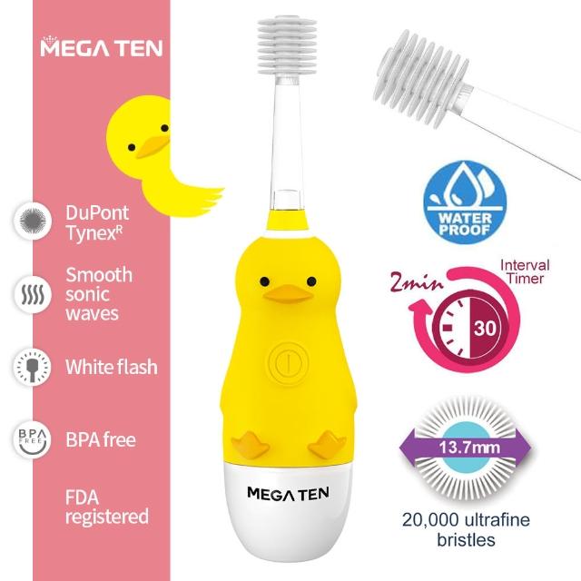 【Mega Ten】幼童電動牙刷+專用刷頭蓋 親子良品(多款可選)