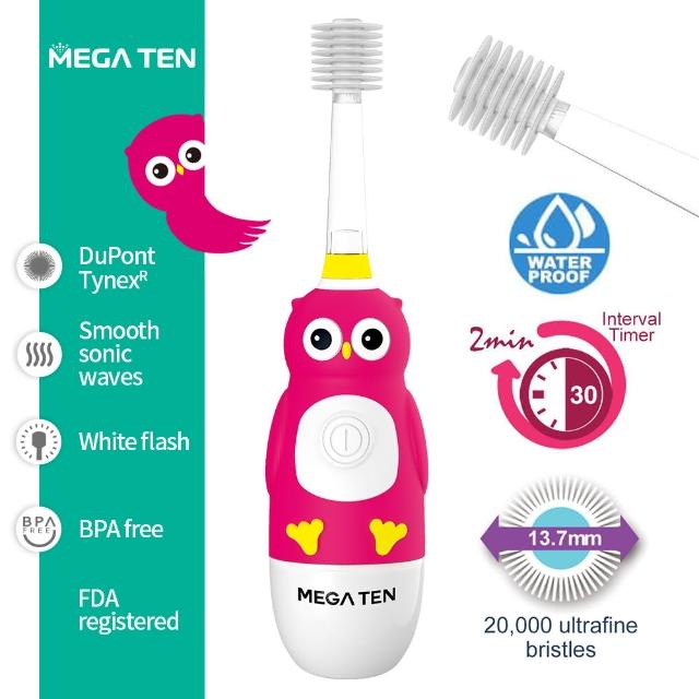 【Mega Ten】幼童電動牙刷+專用刷頭蓋 親子良品(多款可選)