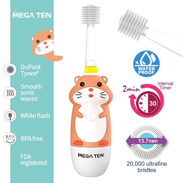 【Mega Ten】幼童電動牙刷+專用刷頭蓋 親子良品(多款可選)