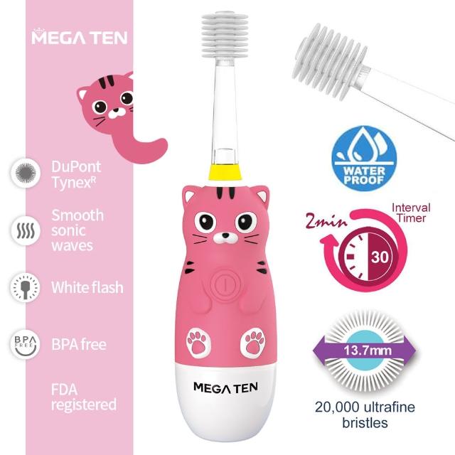【Mega Ten】幼童電動牙刷+專用刷頭蓋 親子良品(多款可選)