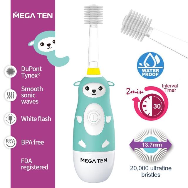 【Mega Ten】幼童電動牙刷+專用刷頭蓋 親子良品(多款可選)