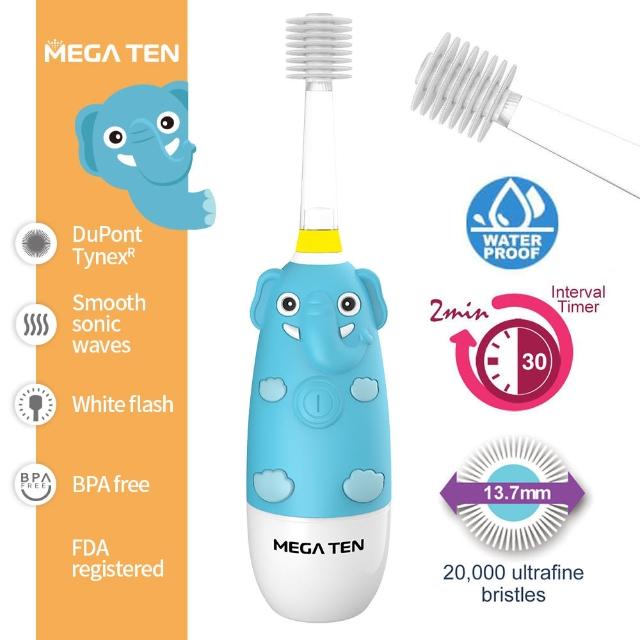 【Mega Ten】幼童電動牙刷+專用刷頭蓋 親子良品(多款可選)