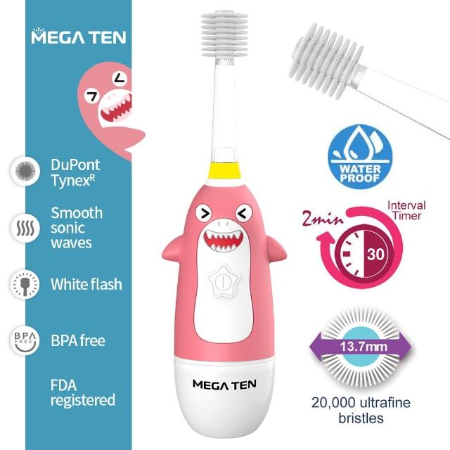 【Mega Ten】幼童電動牙刷+專用刷頭蓋 親子良品(多款可選)