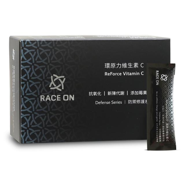 【RACE ON】環原力維生素C粉劑(莓果添加抗氧化飲、有助膠原蛋白生長、幫助鐵吸收及傷口癒合、低熱量)