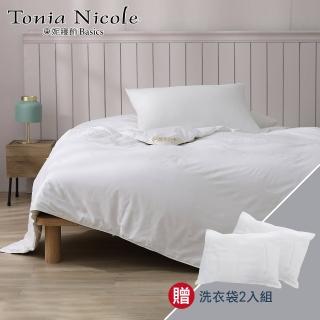 【Tonia Nicole 東妮寢飾】雋永100%蠶絲雙人冬被(贈英國熊304不鏽鋼保鮮盒)