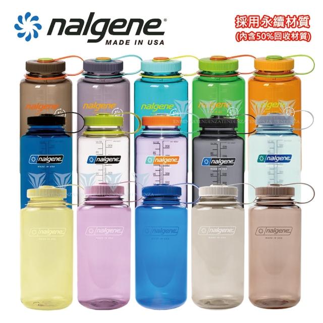 【NALGENE】1000cc 寬嘴水壺(Nalgene / 美國製造 /寬嘴水壺)