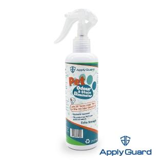 【Apply Guard】應用佳 寵物消臭抑菌噴霧-250ml