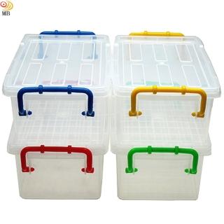 【月陽】台灣製造迷你收納整理箱4入組(J007X4)