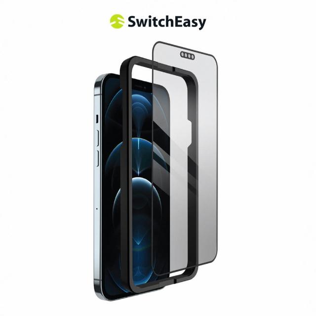 【SwitchEasy 美國魚骨】GLASS PRO iPhone 12 螢幕保護貼(鋼化膜 保護貼)