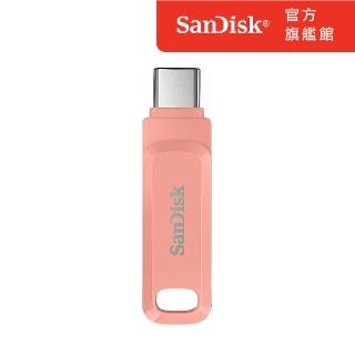 【SanDisk 晟碟】Ultra Go USB Type-C 雙用隨身碟 256GB 蜜桃橘(公司貨)