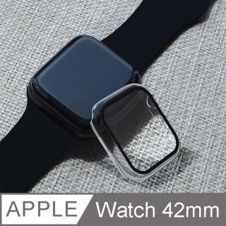 PC+鋼化膜 防摔保護殼 - 透明(Apple Watch 錶殼 42mm)