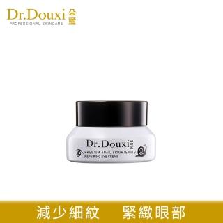 【Dr.Douxi 朵璽】頂級明眸修護蝸牛眼霜 15g