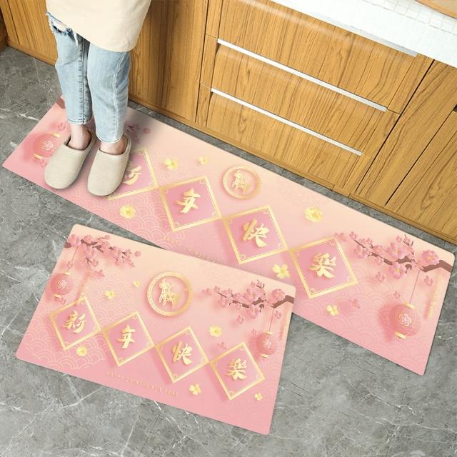 【半島良品】新年頂級防油防滑皮革新年地墊45x75cm+45x150cm(止滑 防水 免打理 回彈 可愛)