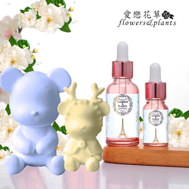 【愛戀花草】日本薰香楠樟木塊x4+水氧精油30ML(英國梨+小蒼蘭)