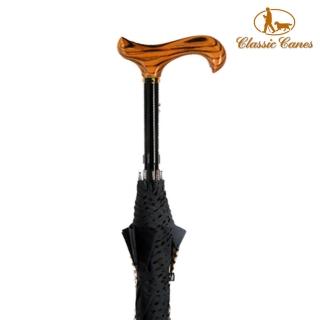 【Classic Canes】造型木紋黑色手杖傘(4716B)