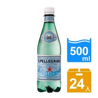 【S.Pellegrino聖沛黎洛】天然氣泡礦泉水瓶裝500mlx24入/箱