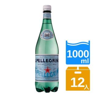 【S.Pellegrino聖沛黎洛】氣泡礦泉水PET瓶(1000mlx12入/箱)