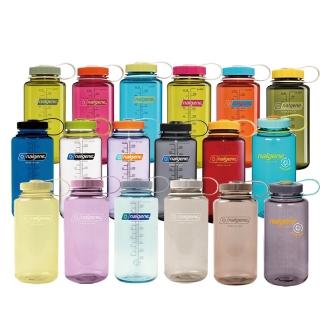 【NALGENE】1000cc 寬嘴水壺(運動水壺/美國製造/水壺/大瓶口/戶外水壺)