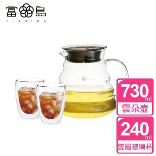 【FUSHIMA 富島】雲朵風杯壺組-雲朵壺730ML+雲朵杯240ML*2入