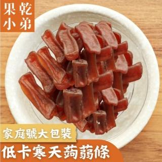 【果乾小弟】五香寒天蒟蒻條 家庭號 (330g/包)