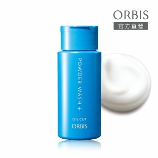 即期品【ORBIS 奧蜜思】雙重酵素洗顏粉瓶裝(50g*1瓶)