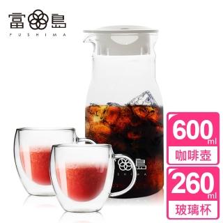 【FUSHIMA 富島】簡約風杯壺組-分享壺600ML+玻璃杯260ML把手*2入