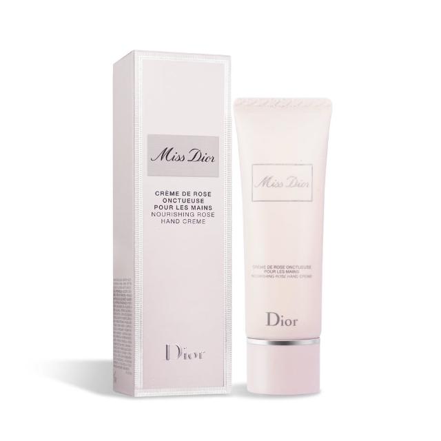 【Dior 迪奧】Miss Dior 玫瑰護手霜 50ml(平行輸入)