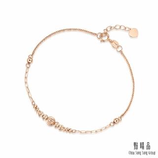 【點睛品】全18K 馬戲團派對 18K玫瑰金手鍊