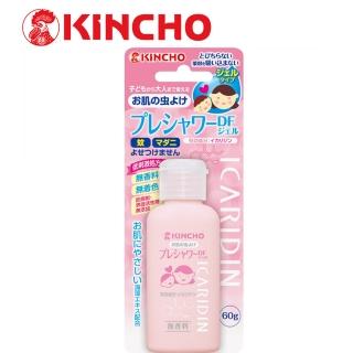 【KINCHO 日本金鳥】防蚊凝膠-派卡瑞丁60ml(派卡瑞丁凝膠)
