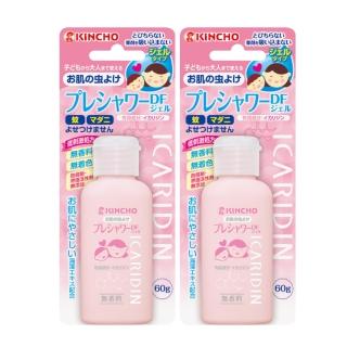 【KINCHO 日本金鳥】防蚊凝膠-派卡瑞丁60ml-二入組(派卡瑞丁凝膠2入)