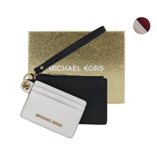【Michael Kors】GIFABLES 名片零錢手拿包組(附贈禮盒)