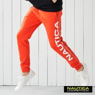 【NAUTICA】COMPETITION大LOGO運動長褲(橘色)