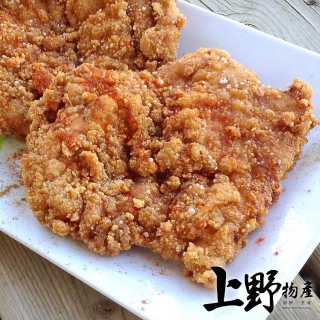 【上野物產】酥脆佳香裹粉無骨雞排 x12片(80g±10%/片)