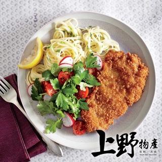 【上野物產】酥脆佳香裹粉無骨雞排 x20片(90g±10%/片)