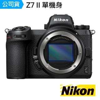 【Nikon 尼康】Z7II BODY單機身(公司貨)