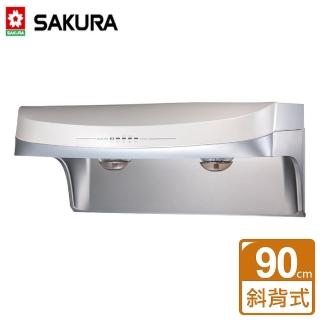 【SAKURA 櫻花】全國安裝90CM流線型抽油煙機(DR-3880BSXL)