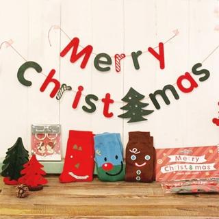 聖誕節佈置聖誕佈置MERRY CHRISTMAS不織布拉花掛旗1組(聖誕節 聖誕節佈置 掛飾 聖誕佈置 裝飾)