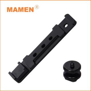 【MAMEN 慢門】一拖二冷靴座(公司貨)