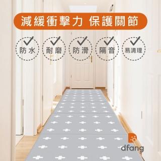 韓國製  寵物降溫遊戲地墊-走廊款240*70cm 光芒十字4片組(迪邦)