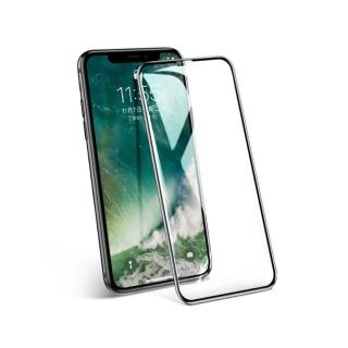 【JoyNa】iPhone 12mini 5.4吋 抗藍光電鍍鋼化膜手機膜(2入組)