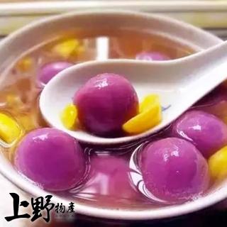 【上野物產】香濃芋頭水滴湯圓 x12包(200g±10%/包)